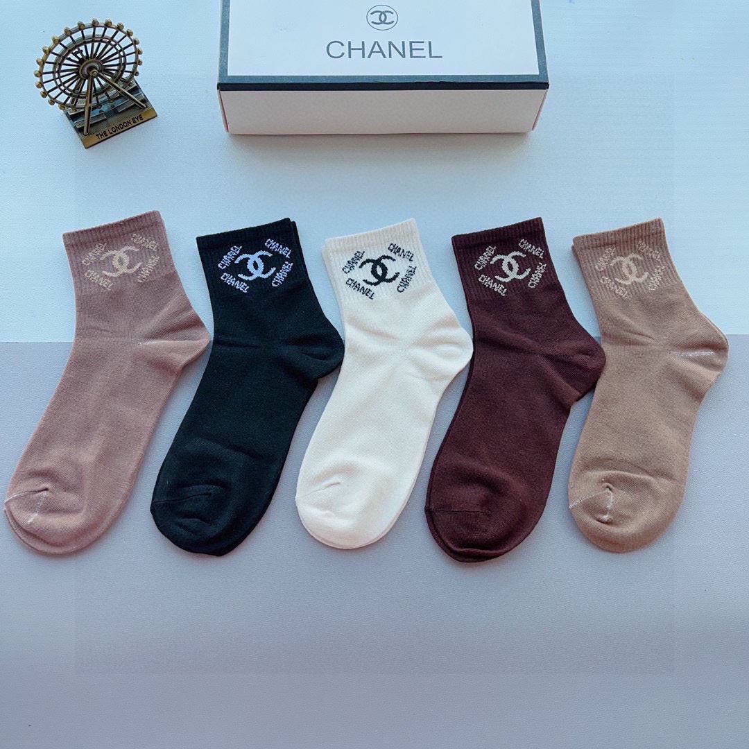 Chanel Socks