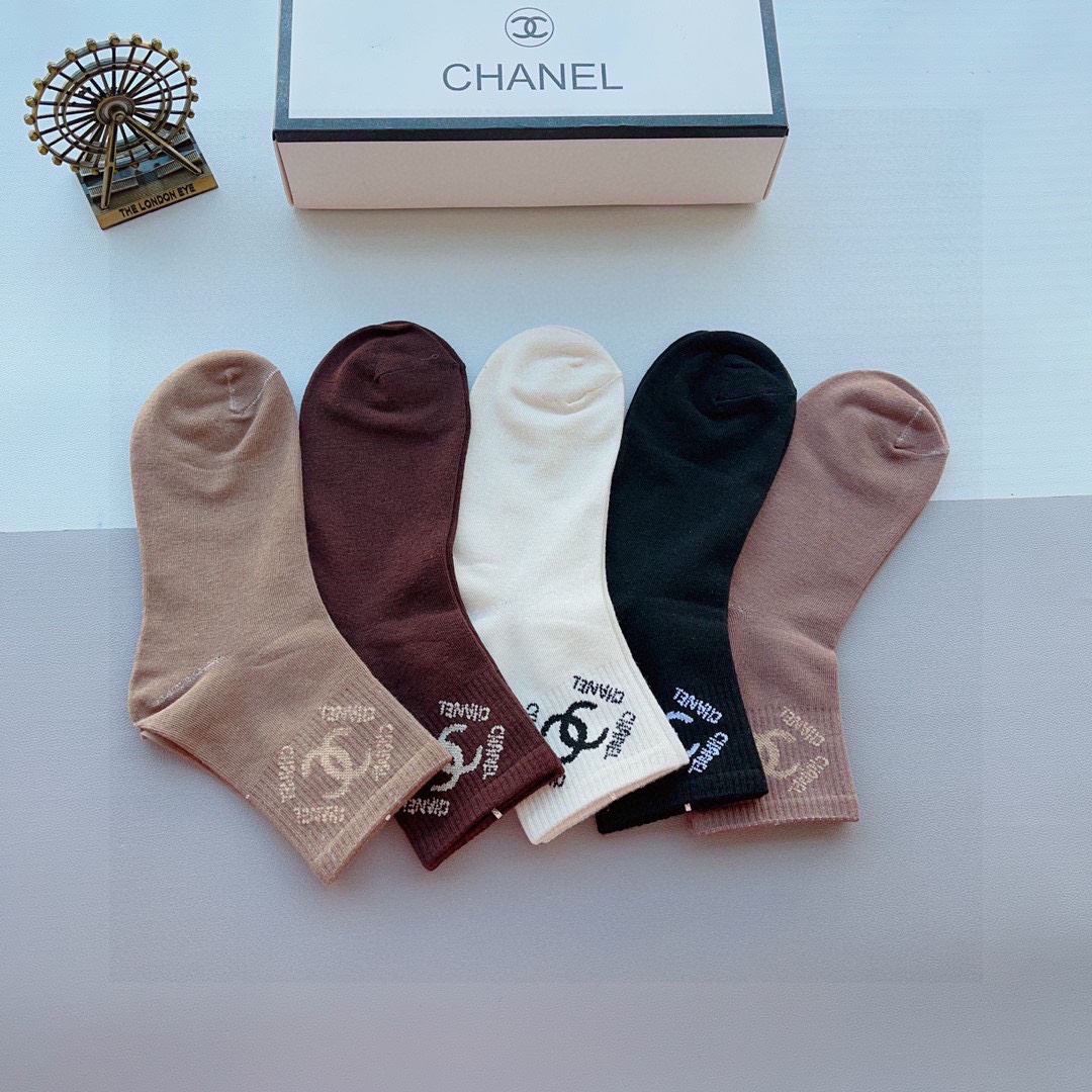 Chanel Socks