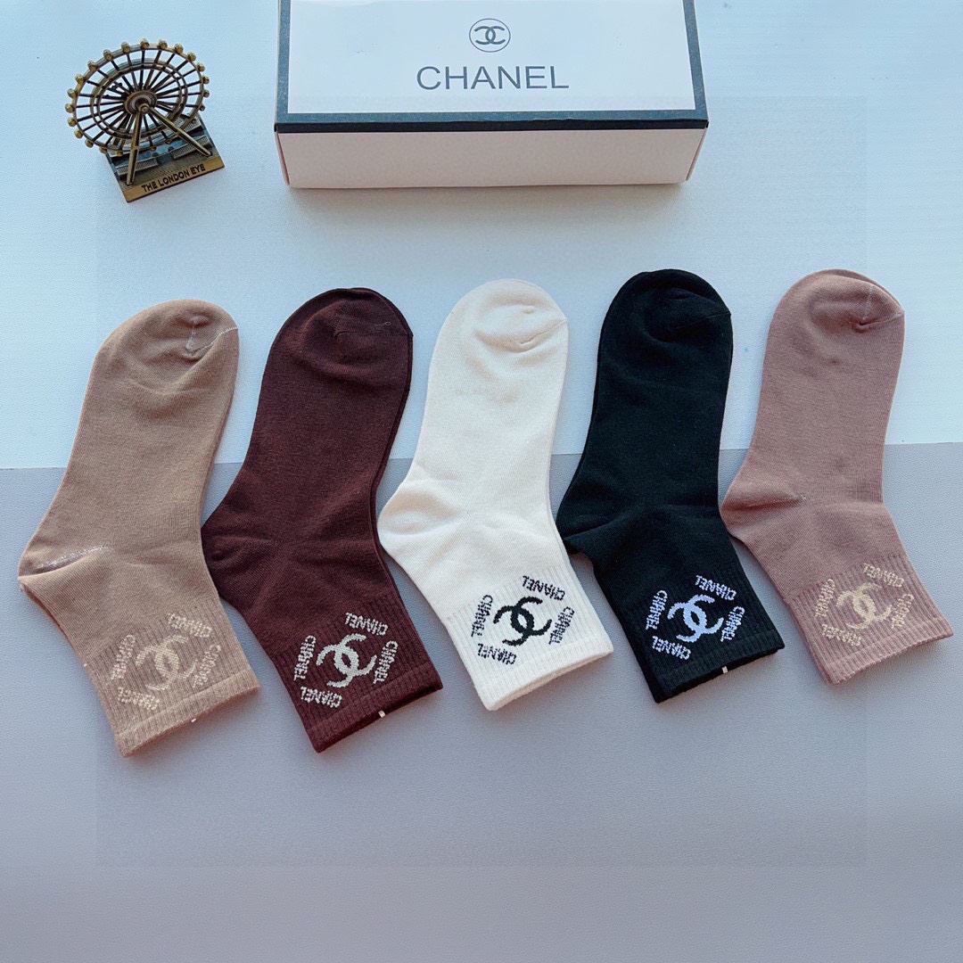 Chanel Socks