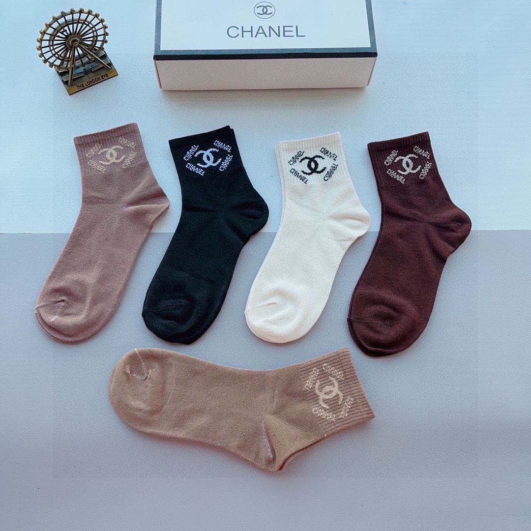 Chanel Socks