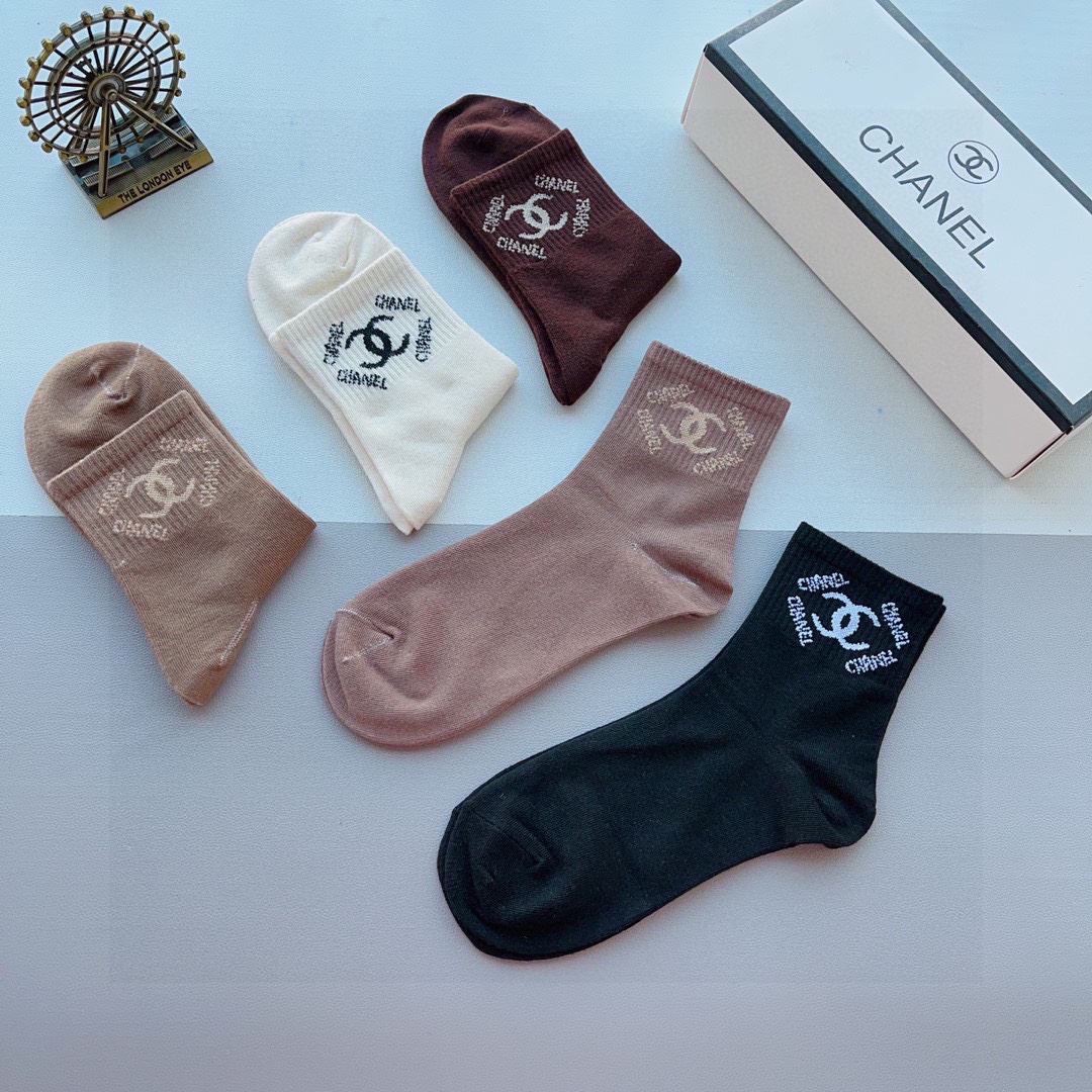 Chanel Socks