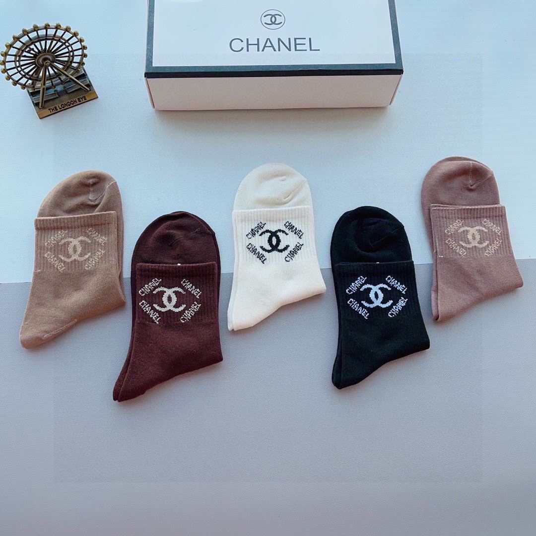 Chanel Socks