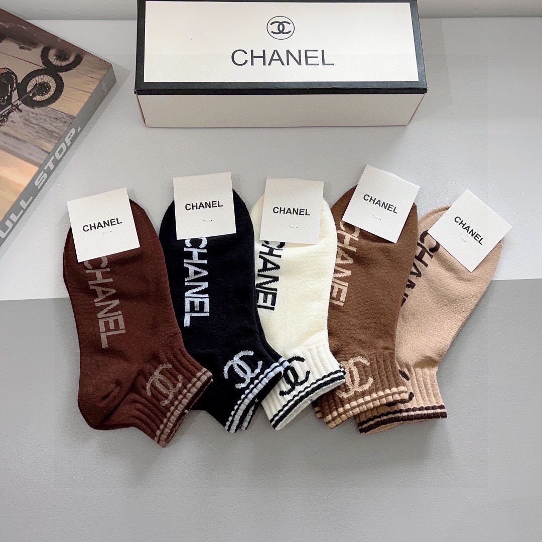 Chanel Socks