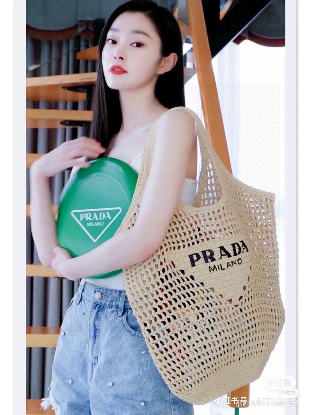 Prada Bags