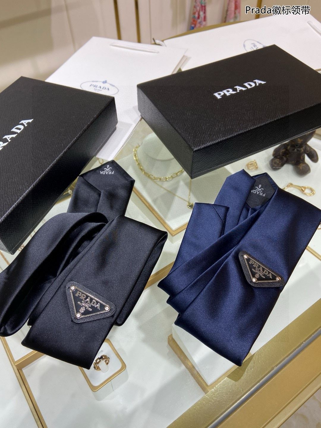 Prada Neckties