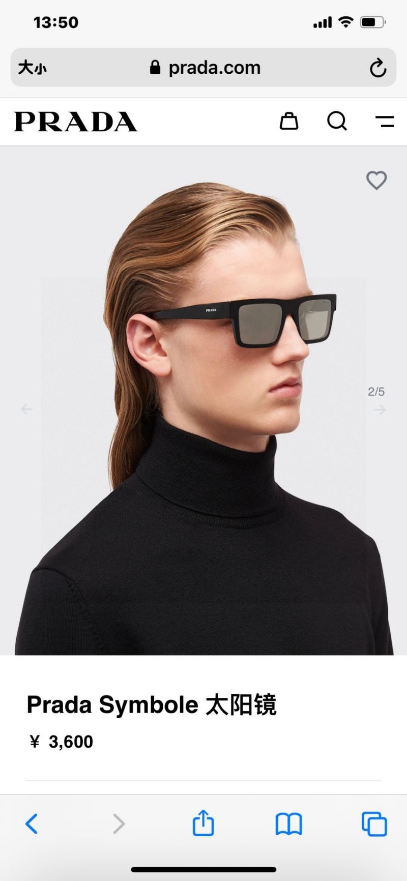 Prada Sunglasses