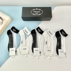 Prada Socks