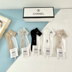 Chanel Socks