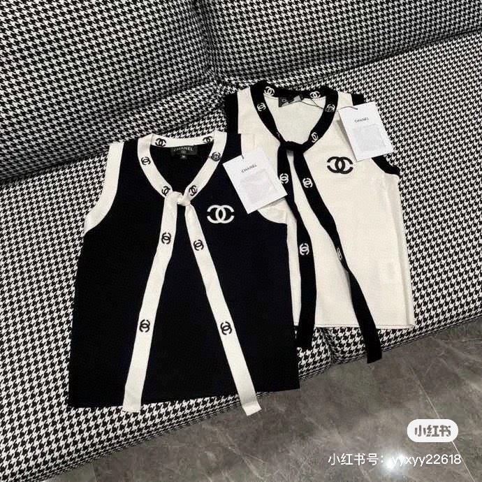 Chanel Vest