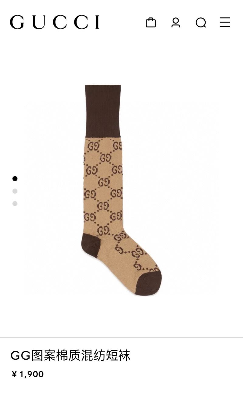 Gucci Socks