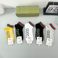 Gucci Socks