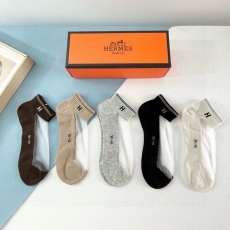 Hermes Socks