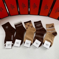 Hermes Socks