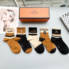 Hermes Socks