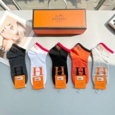 Hermes Socks