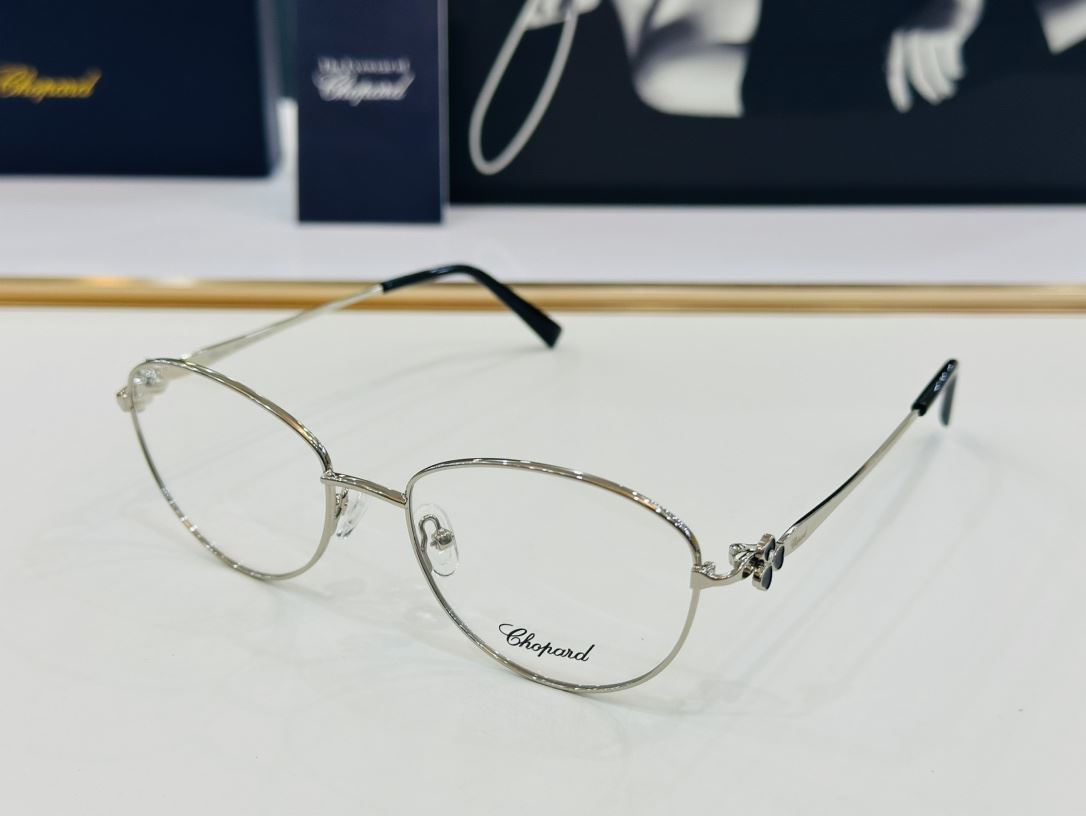 Chopard Sunglasses