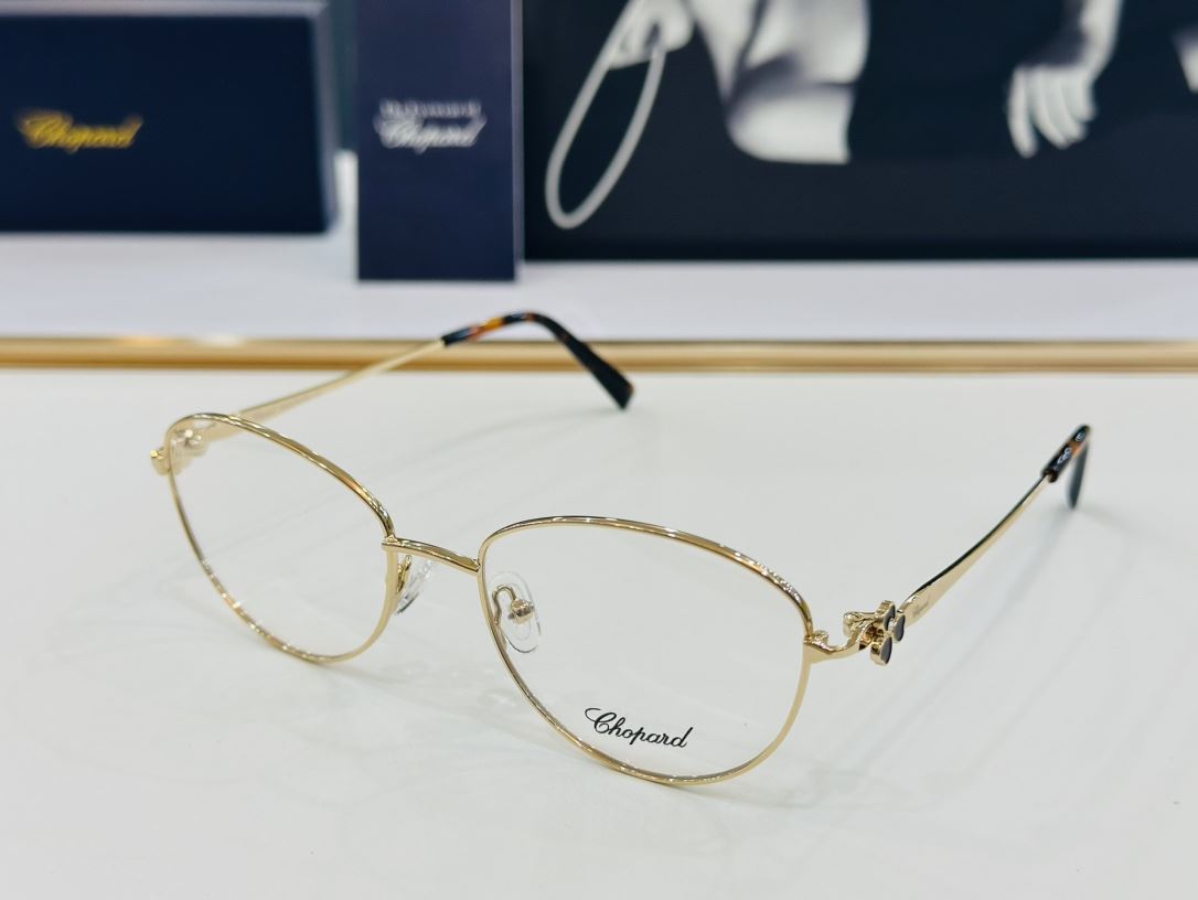 Chopard Sunglasses