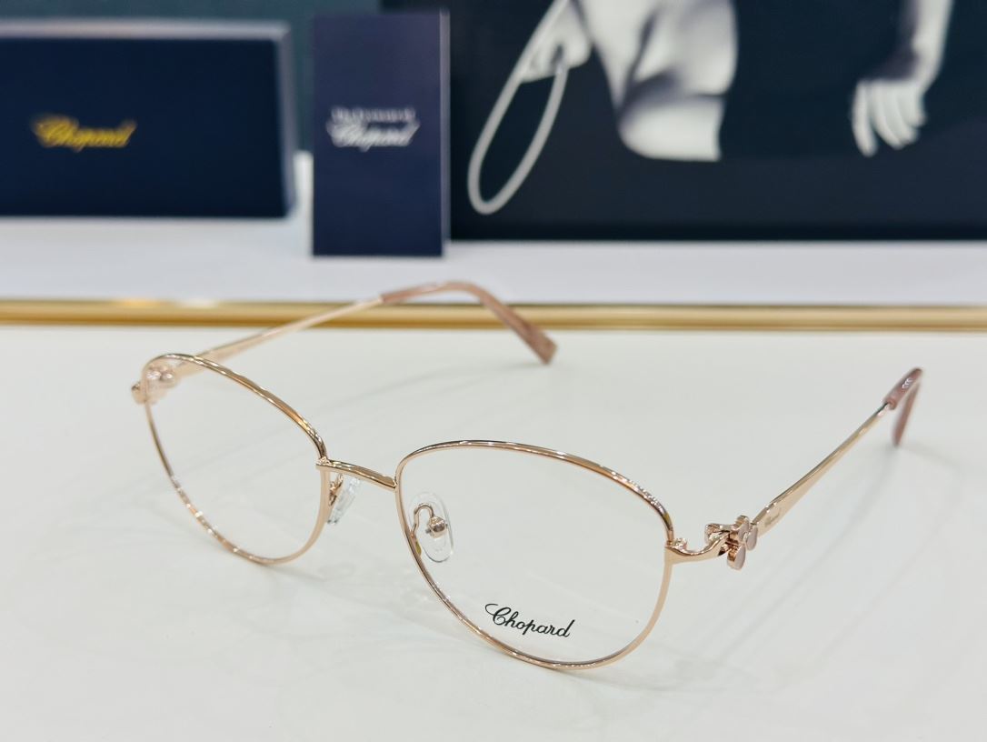 Chopard Sunglasses