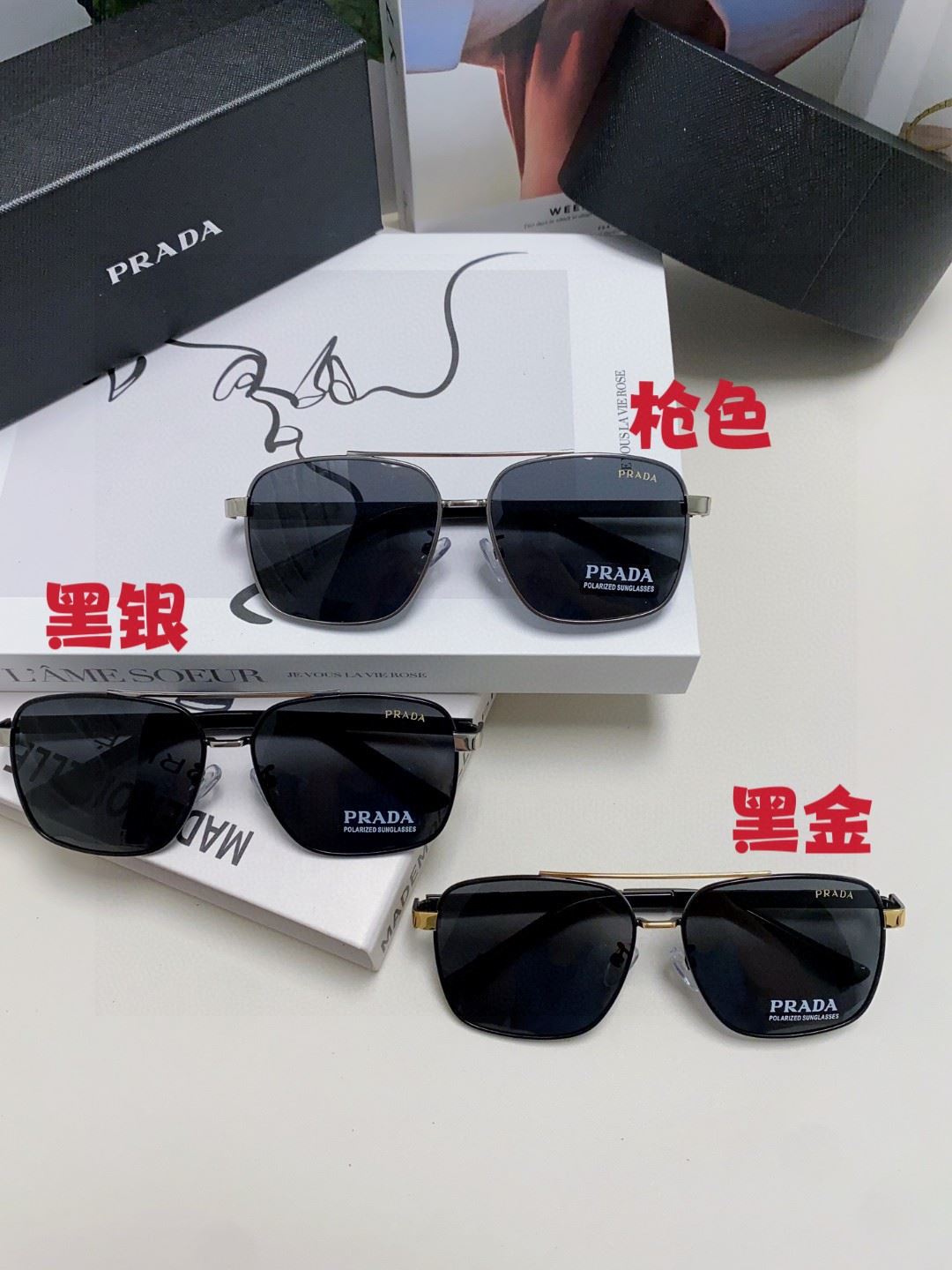 Prada Sunglasses