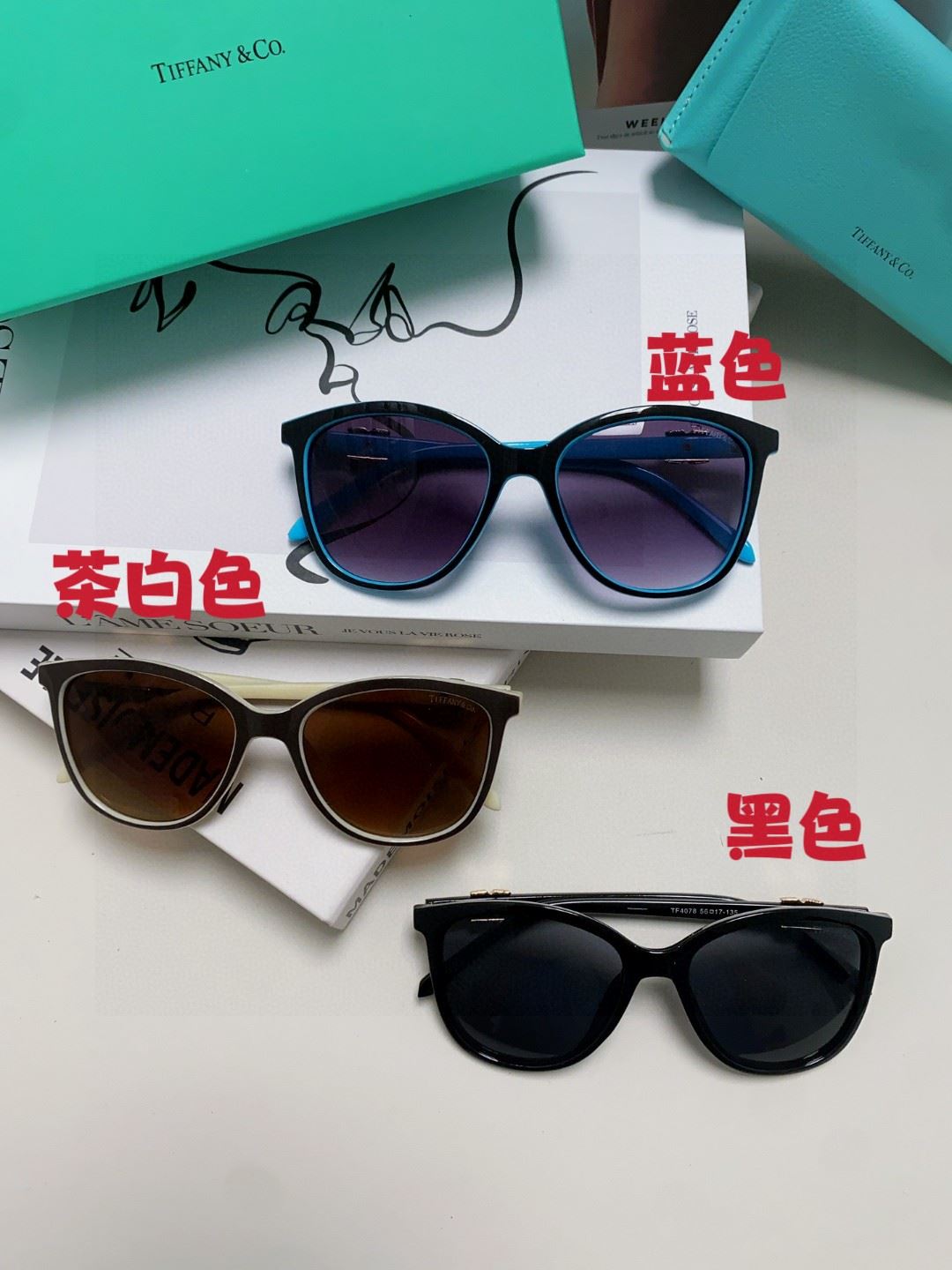 Tiffamy Sunglasses