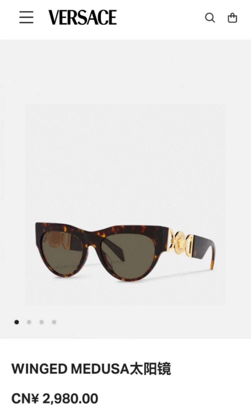 Versace Sunglasses