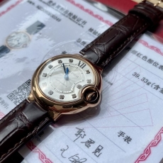 CARTIER Watches