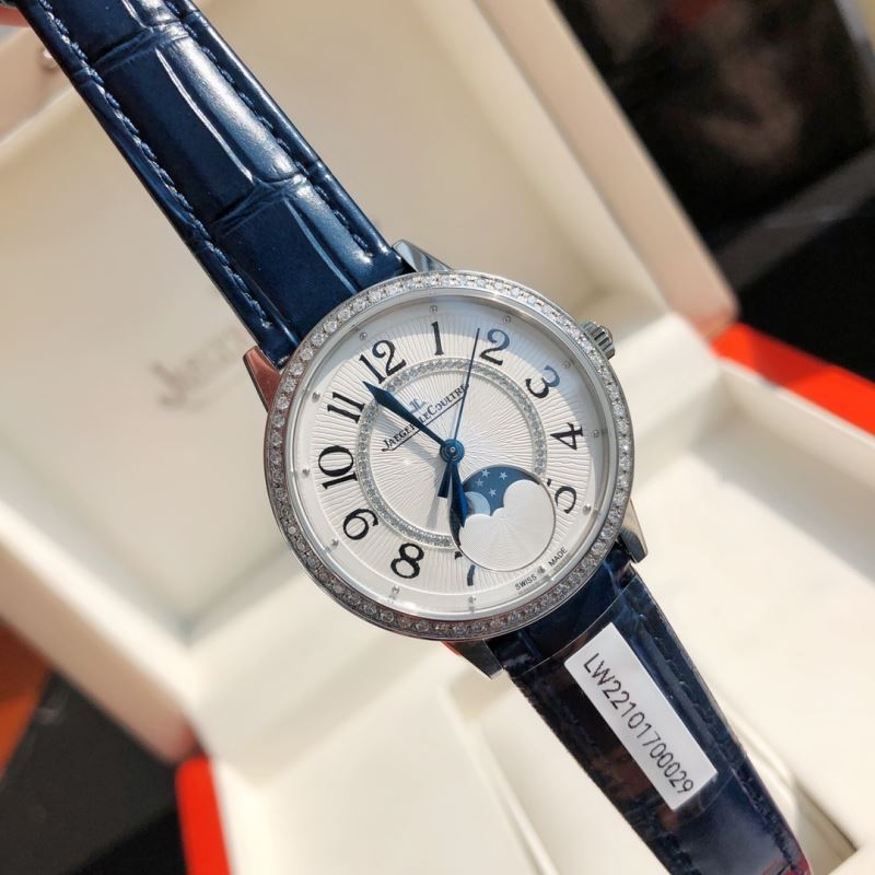 JAEGER-LECOULTRE Watches