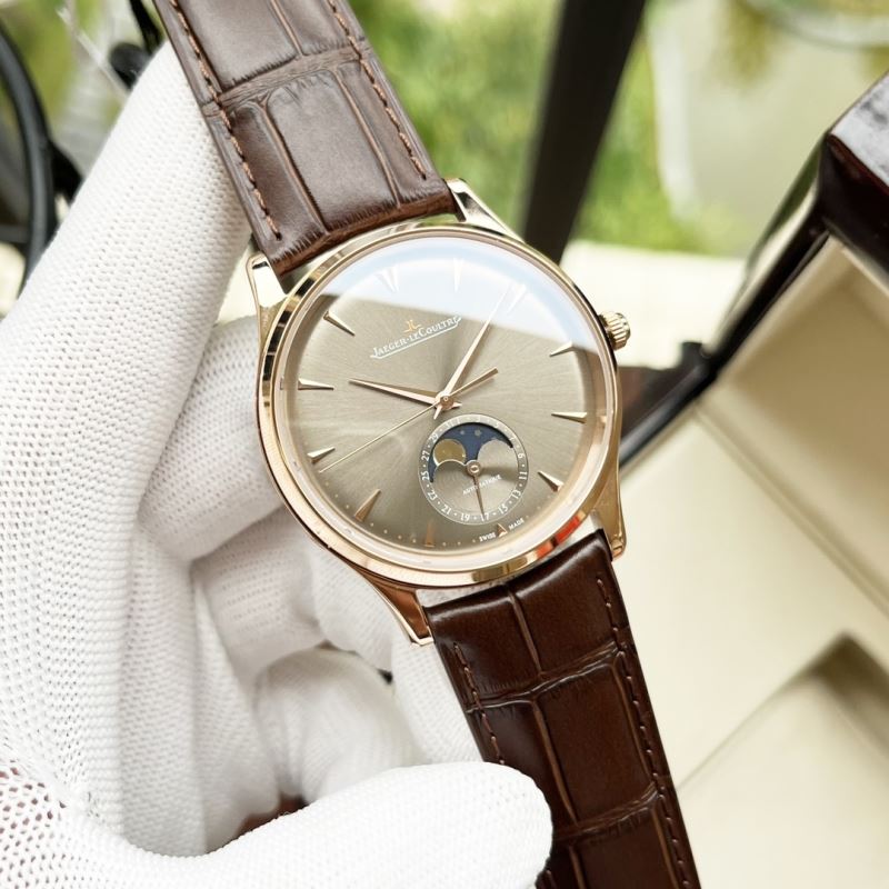 JAEGER-LECOULTRE Watches