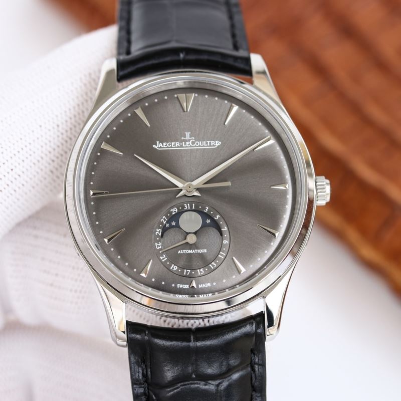 JAEGER-LECOULTRE Watches