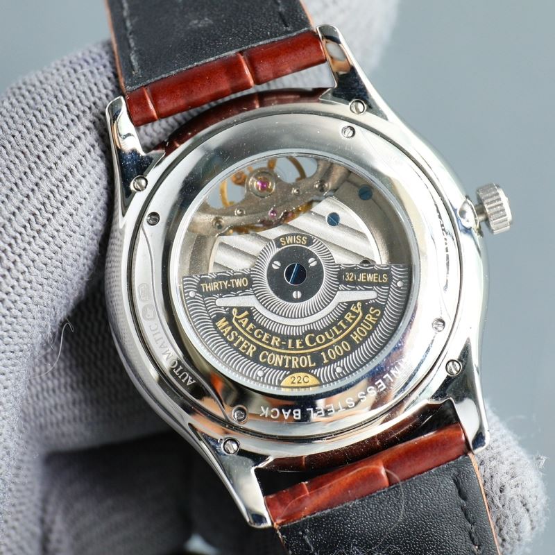 JAEGER-LECOULTRE Watches