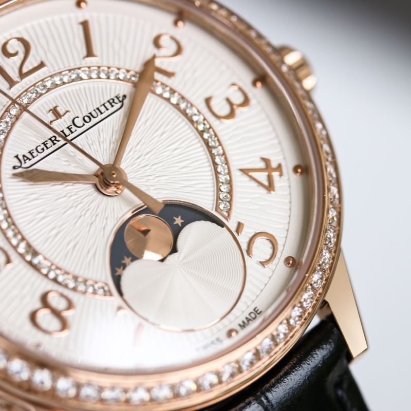 JAEGER-LECOULTRE Watches