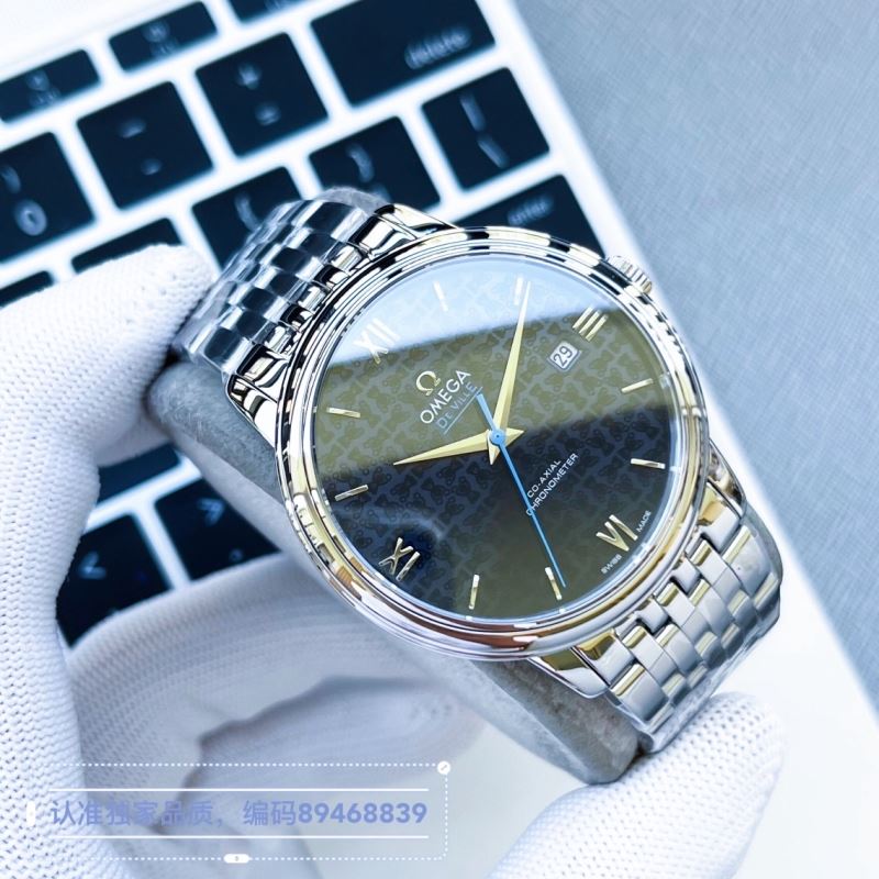 OMEGA Watches