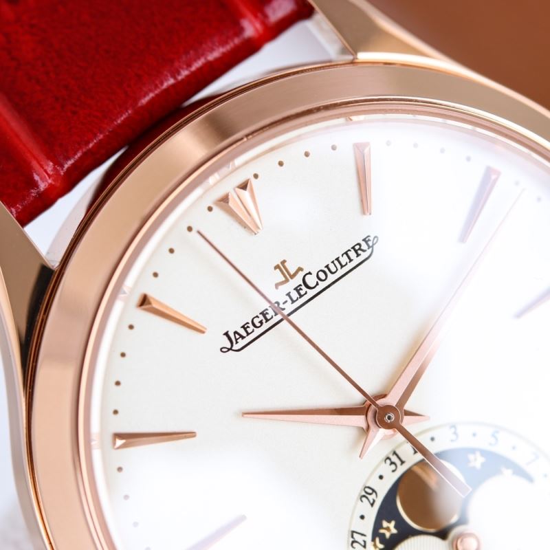 JAEGER-LECOULTRE Watches