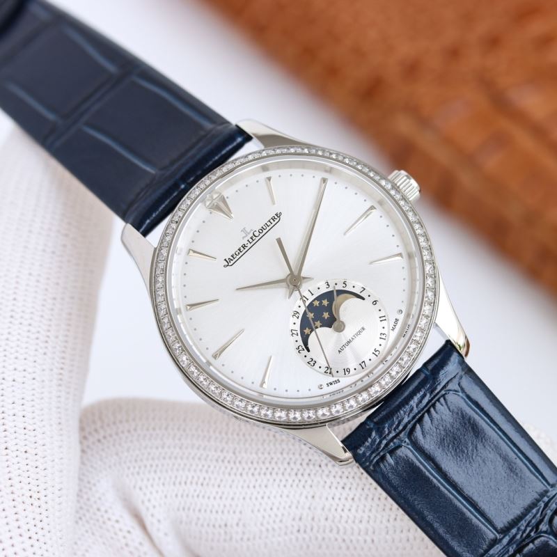 JAEGER-LECOULTRE Watches