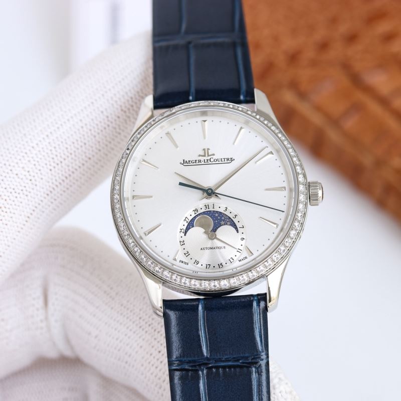 JAEGER-LECOULTRE Watches