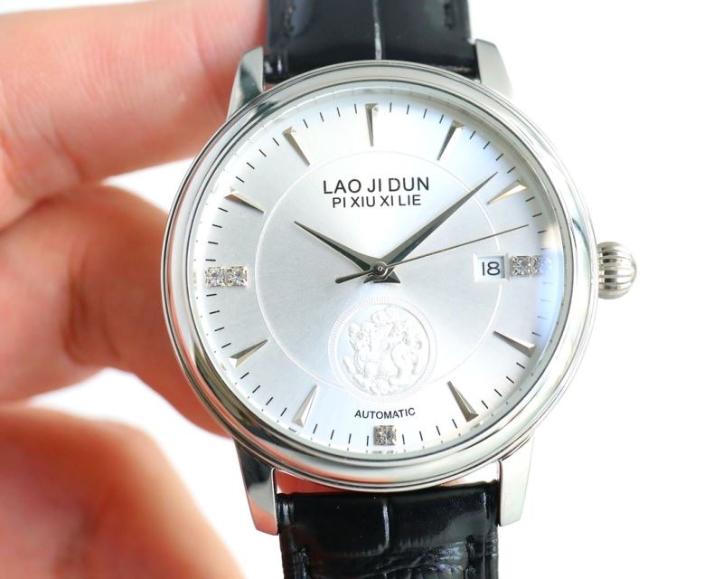 LAOJIDUN Watches