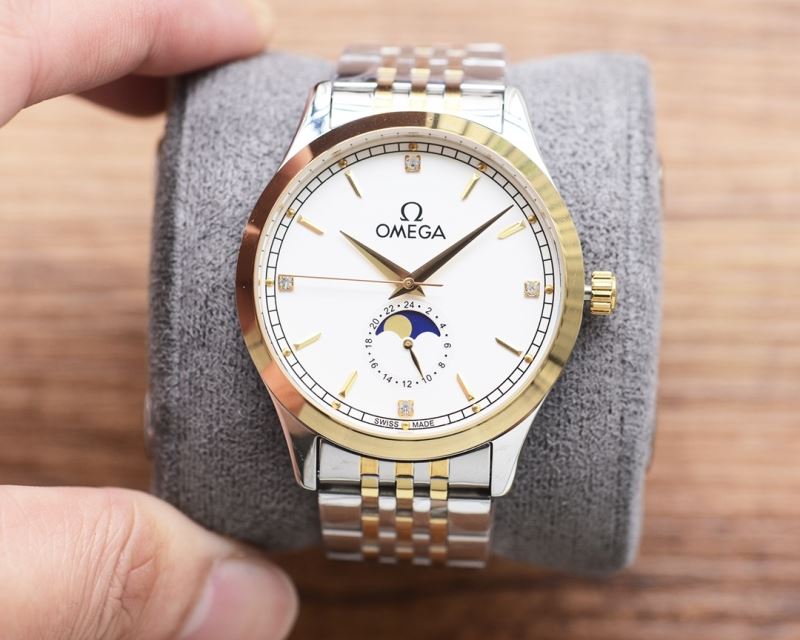 OMEGA Watches