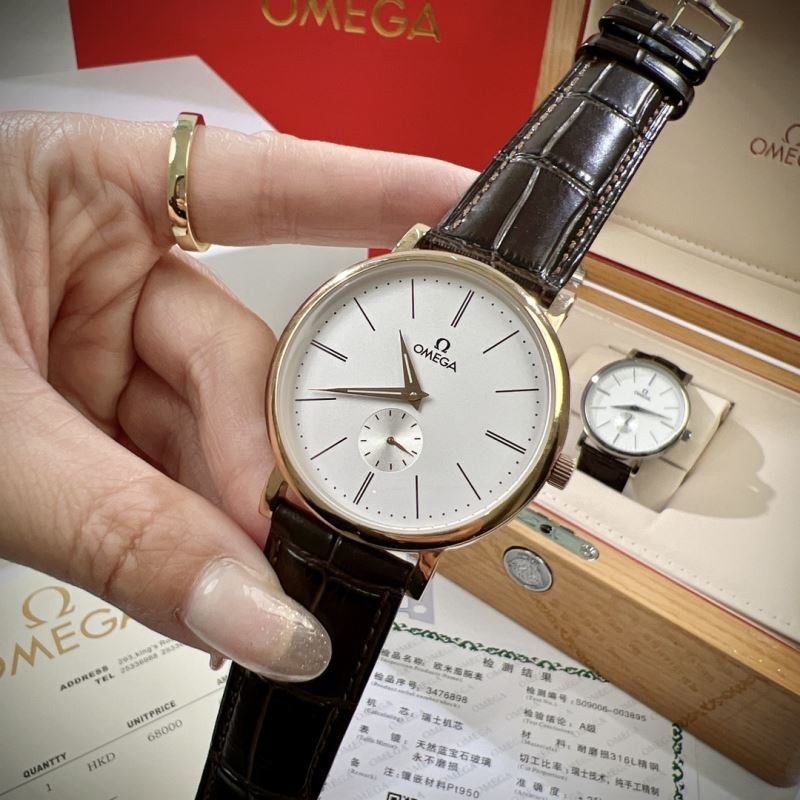 OMEGA Watches