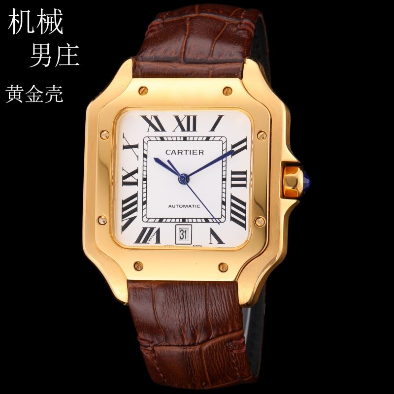 CARTIER Watches