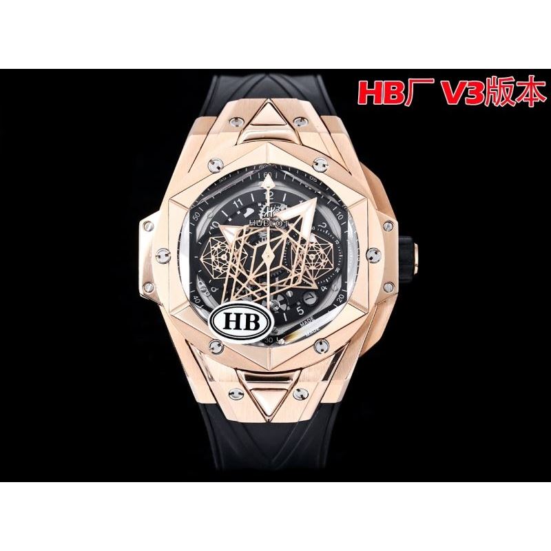 HUBLOT Watches