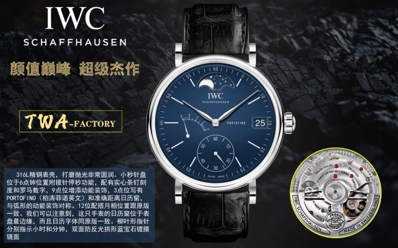 IWC Watches