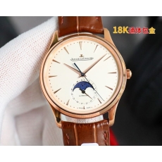 JAEGER-LECOULTRE Watches