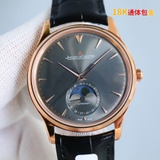 JAEGER-LECOULTRE Watches