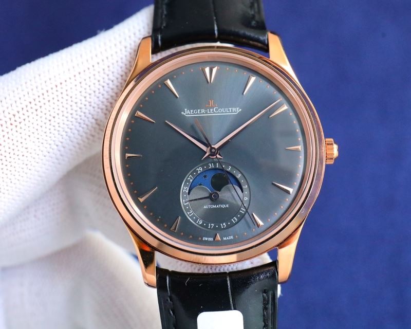 JAEGER-LECOULTRE Watches