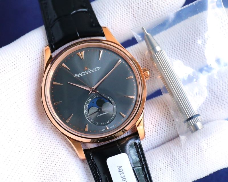 JAEGER-LECOULTRE Watches