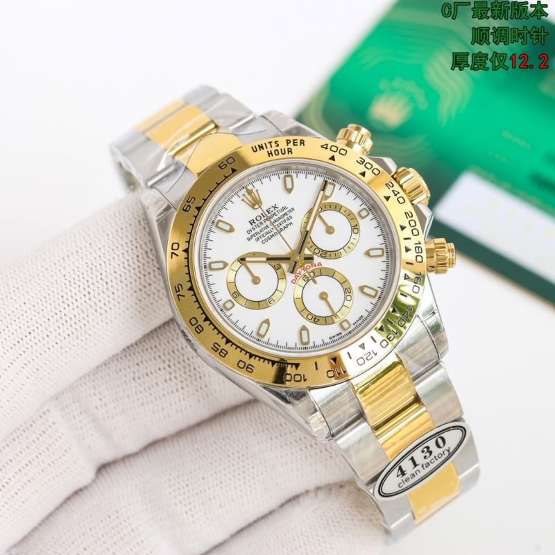 ROLEX Watches