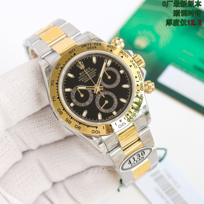 ROLEX Watches