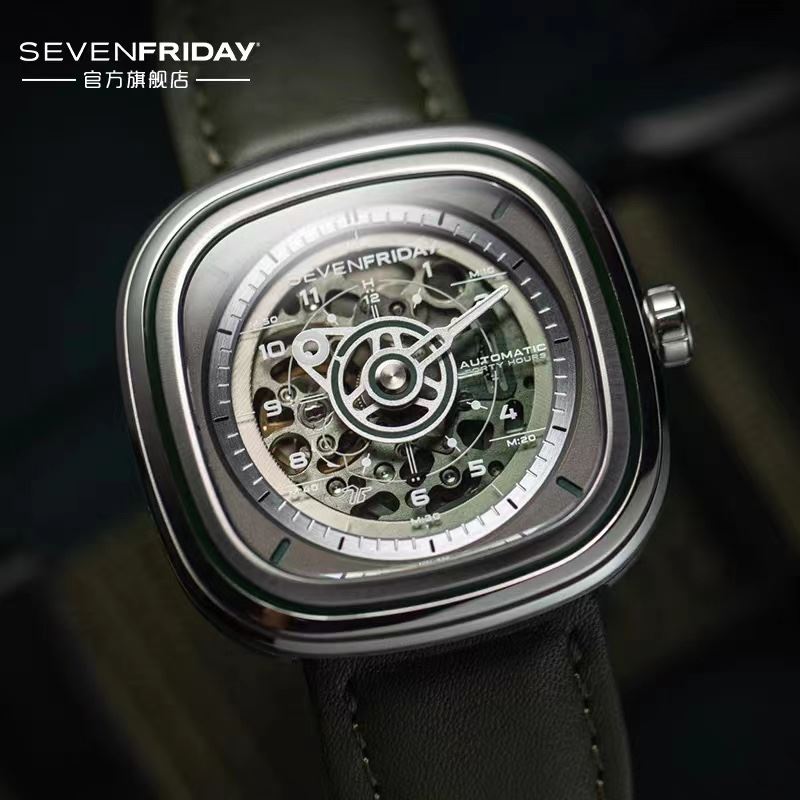 SEVENFRIDAY Watches