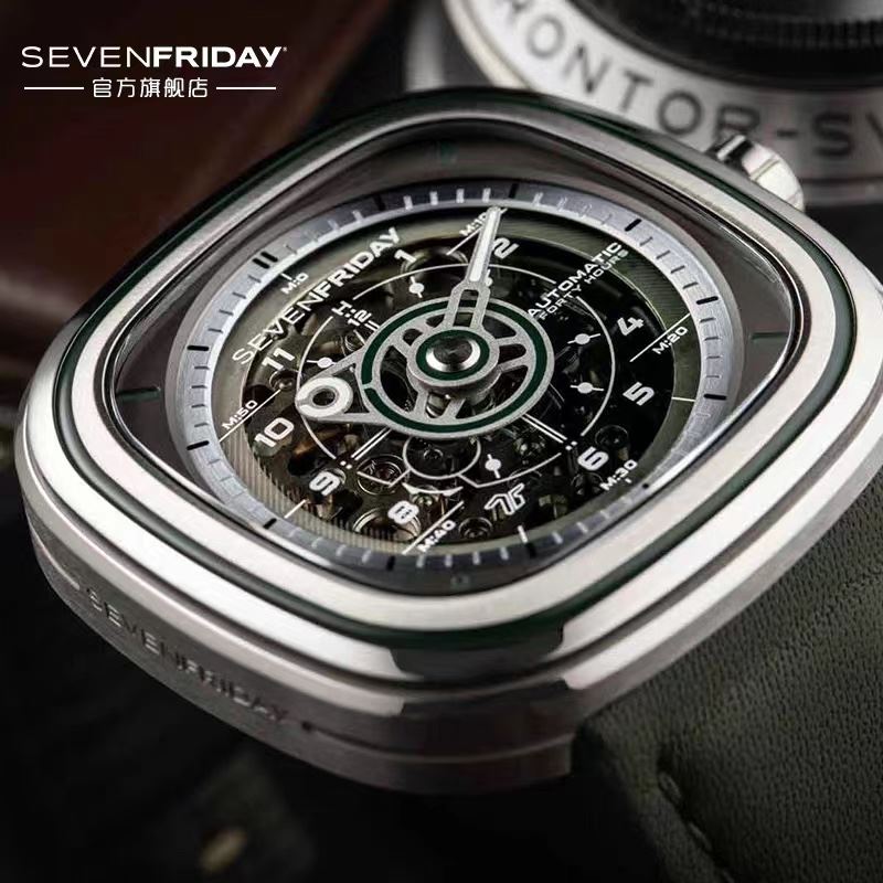 SEVENFRIDAY Watches