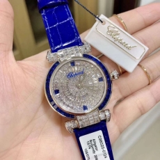 CHOPARD Watches